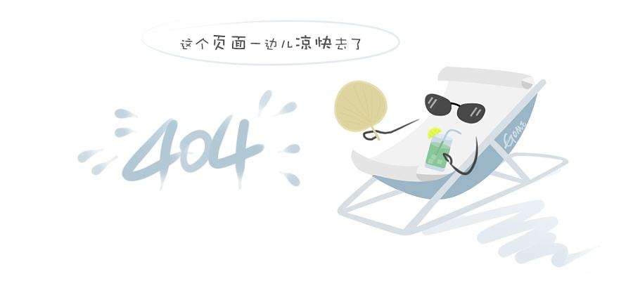 出厂测试